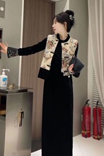 新中式国风秋季穿搭一整套端庄大气马甲黑色丝绒连衣裙两件套女装