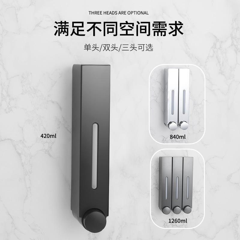 ホテルや旅館向けの壁掛け式ソープディスペンサー、家庭用大容量手動式ソープディスペンサーの卸売|undefined