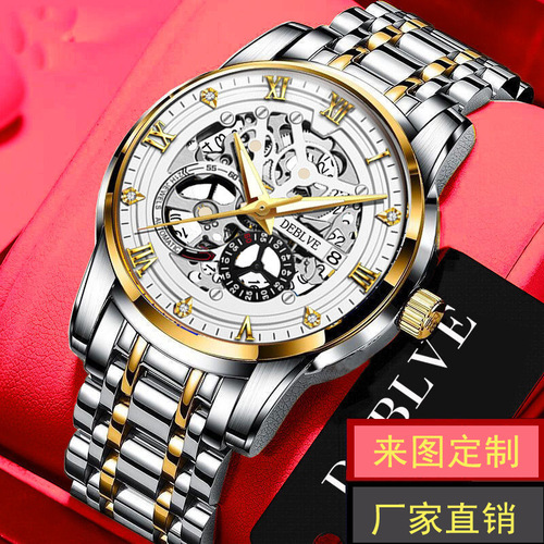 New Fashionable Hollow Imitation Mechanical Hand Watch Non-Clockwork Mechanical Calendar Luminous Men's Solid Band