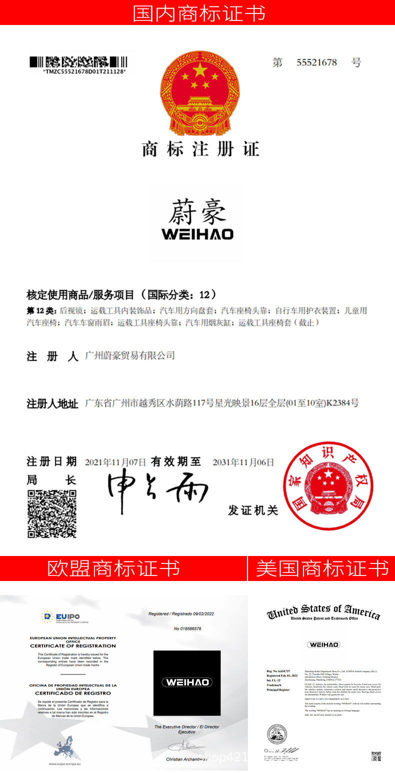 Weihao Car Lumbar Support Summer Ice Silk Waist Cushion for Long-Distance Driving, Four-Season Breathable Memory Foam for Home Office Use