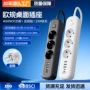 定制跨境欧规新款排插