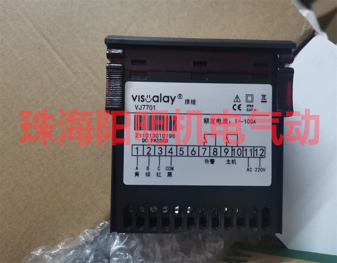 KONAN甲南4N3S102K-N5-G6179→4N3S102K-N5  10周