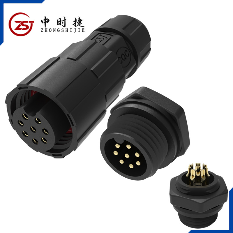 现货M16防水连接器2芯~8芯组装式法兰座子尼龙后装面板焊接式插头