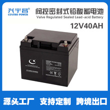 ϵԴUPS12V40AHܷάǦ