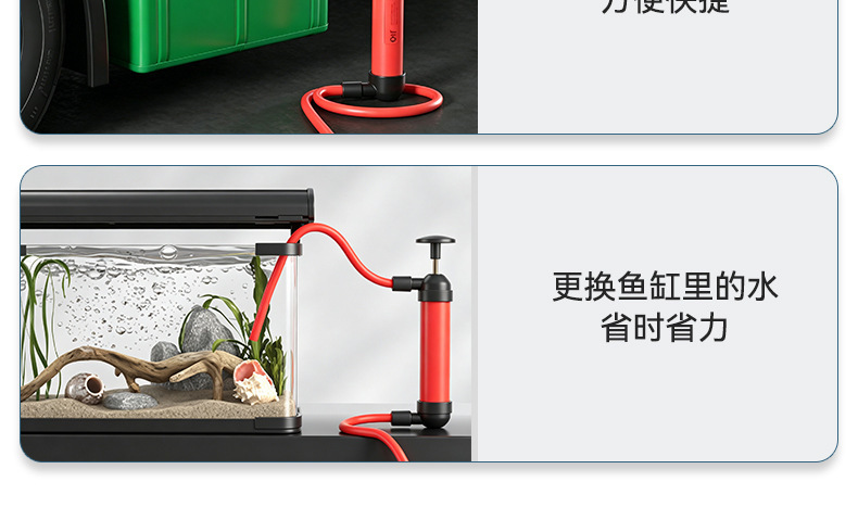 Small manual specialized oil extractor, cross-border multifunctional pull-out air pump type high-pressure car oil extractor
