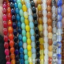 �����F؛��Ȼʯ8x12mm������� �A����������Ʒdiy�Ʒ�������