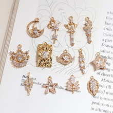 �~����С��ħ�Ȑ��ĳ�������ʯdiy�ֹ��Ʒ���h�����