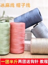 �z�����龀�p�w���z�⎧ë���ֹ����h��diy�h����ñ�����|���ľ�