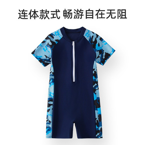 Cartoon Children's Swimwear for Boys, Children's Swim Trunks, New Style Swim Suit for Middle Kids, Baby Sun Protection Swimwear