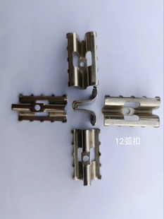 30mm Thick Anti-Corrosion Wood Pineapple Grid Reconstituted Bamboo Flooring with 5mm Gap and Claw Stainless Steel Clip Connection Accessories