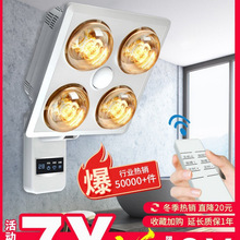 ԡ�Աڒ�ʽ���ן�ů�젝ʽ�����l���gԡ��ϴ��ů����ȡů����ˮ