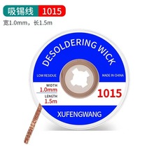 ��ϴ���a���֙C��ӾS�޺��a�����坍���c�a��ȡ���~�������a��