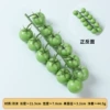 Foam 12 heads cherry tomatoes green