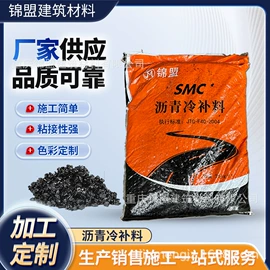 防水涂料;防潮材料;保温隔热材料