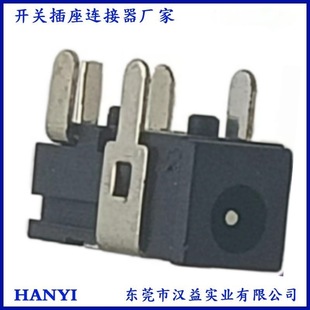 Dc Female Socket Round 1.3 Pin Metal Small Dc Socket 3513 High Current Dc Female Socket