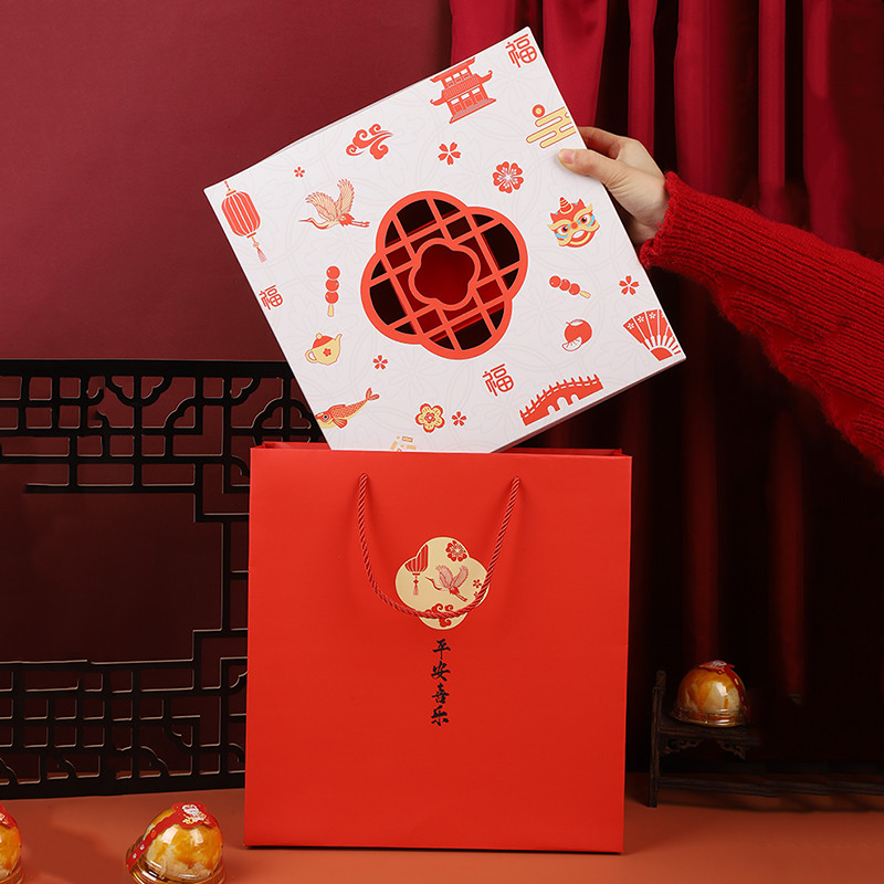 2025 caja de regalo de huevo de Año Nuevo 9 galletas de galletas Gongge nougat crisp de nieve embalaje de mano caja vacía