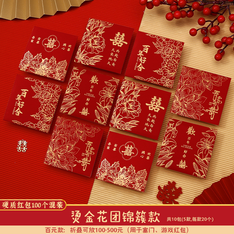 핫스탬핑_꽃과 꽃이 어우러진 혼합형 [100개] 총 5가지 스타일