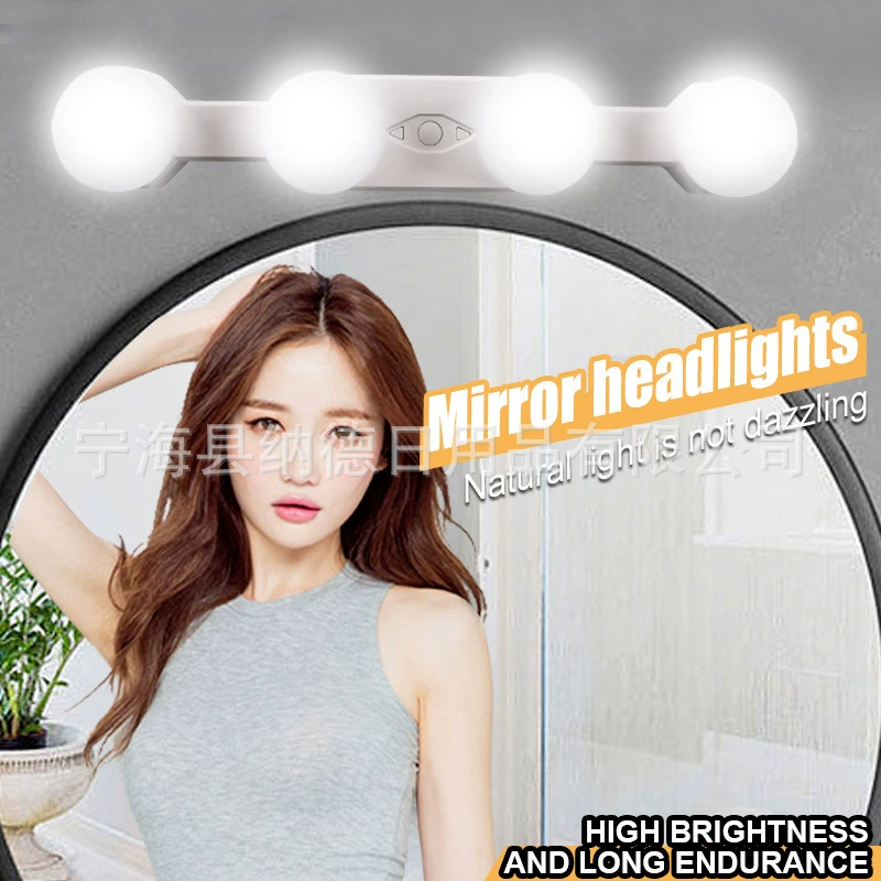 LED front headlights for mirror for bathroom, dressing table, fill light, handheld lamp, mirror