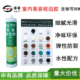 ���S���lˮ�����p��߅�z ���_���T����ʯ�������p ��ɫ�����z