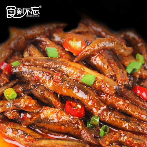 Don’t forget to eat sweet fish larvae box snack food Maomao fish larvae snacks manufacturer wholesale direct sales investment