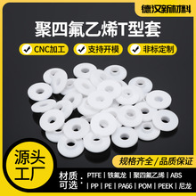 �ķ�T�����������o��PTFE�F�ط������ķ���ϩ�S��������ܷǘ˼�