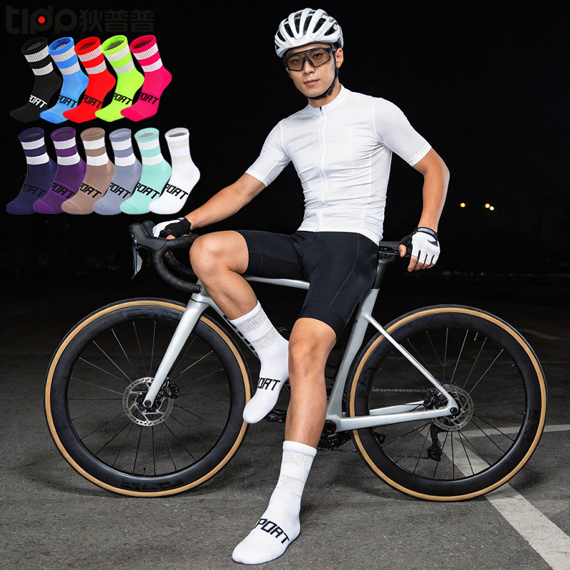 [Cross-Border] Men's and Women's Professional Reflective Cycling Socks for Night Riding, Wear-Resistant Mountain Road Bike Fitness Outdoor Sports