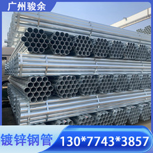 ��\䓹� Q235B �����\���� DN15?DN300 ���������o�����wݔ��