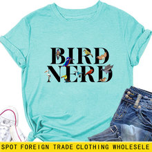 亚马逊夏季ebay趣味休闲舒适bird nerd女士新款圆领短袖T恤衫批发