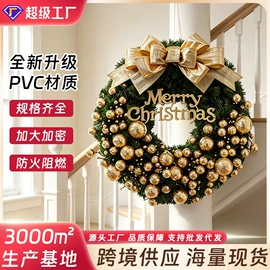 节庆用品;灯笼;圣诞装饰品