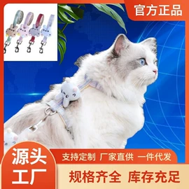 狗狗牵引;狗狗玩具;猫猫牵引