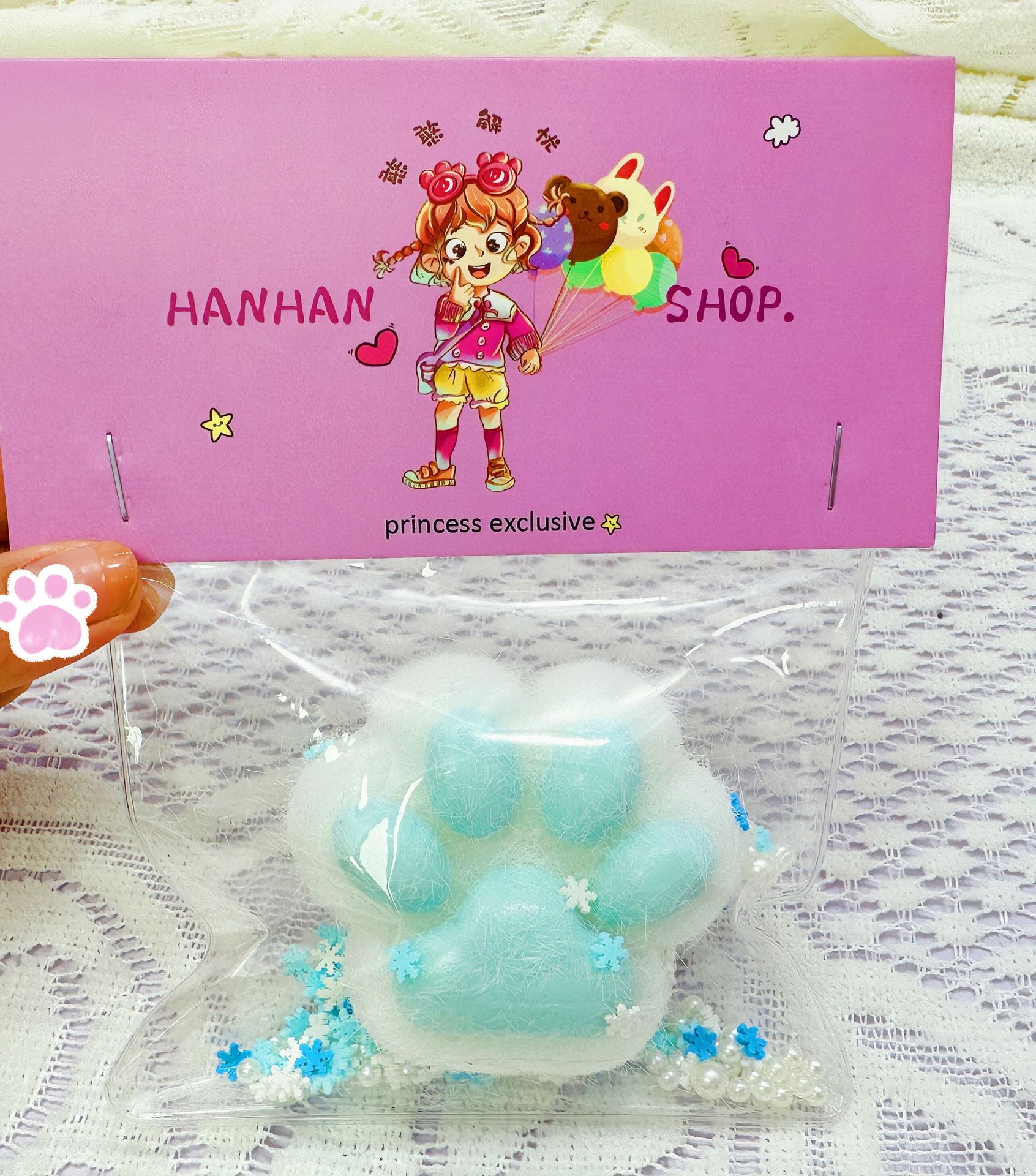 B diseño de la cornete de la garra de gato pellizco le jalea cera pellizco jalea pegamento pellizco le Pequeño Libro Rojo TikTok ciego bolsa pellizco