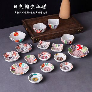 �մ�С����ζ������ǰ�˵������b���˾����ʽС�˵���ĩ�u�͵�