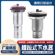 ���P���ˮ������ʽͨ�ü����̨ϴ�³��ϰѳز���ˮ�۷������L