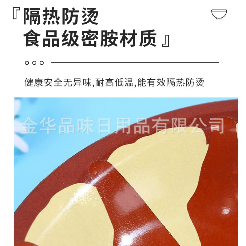 Tableware, set for commercial use for elementary school students, fall protection, wholesale