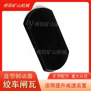�����C�\���l�� ú�V�Äx܇Ƭ300x200x20�p���b��  ��ꖵVɽ�Cе