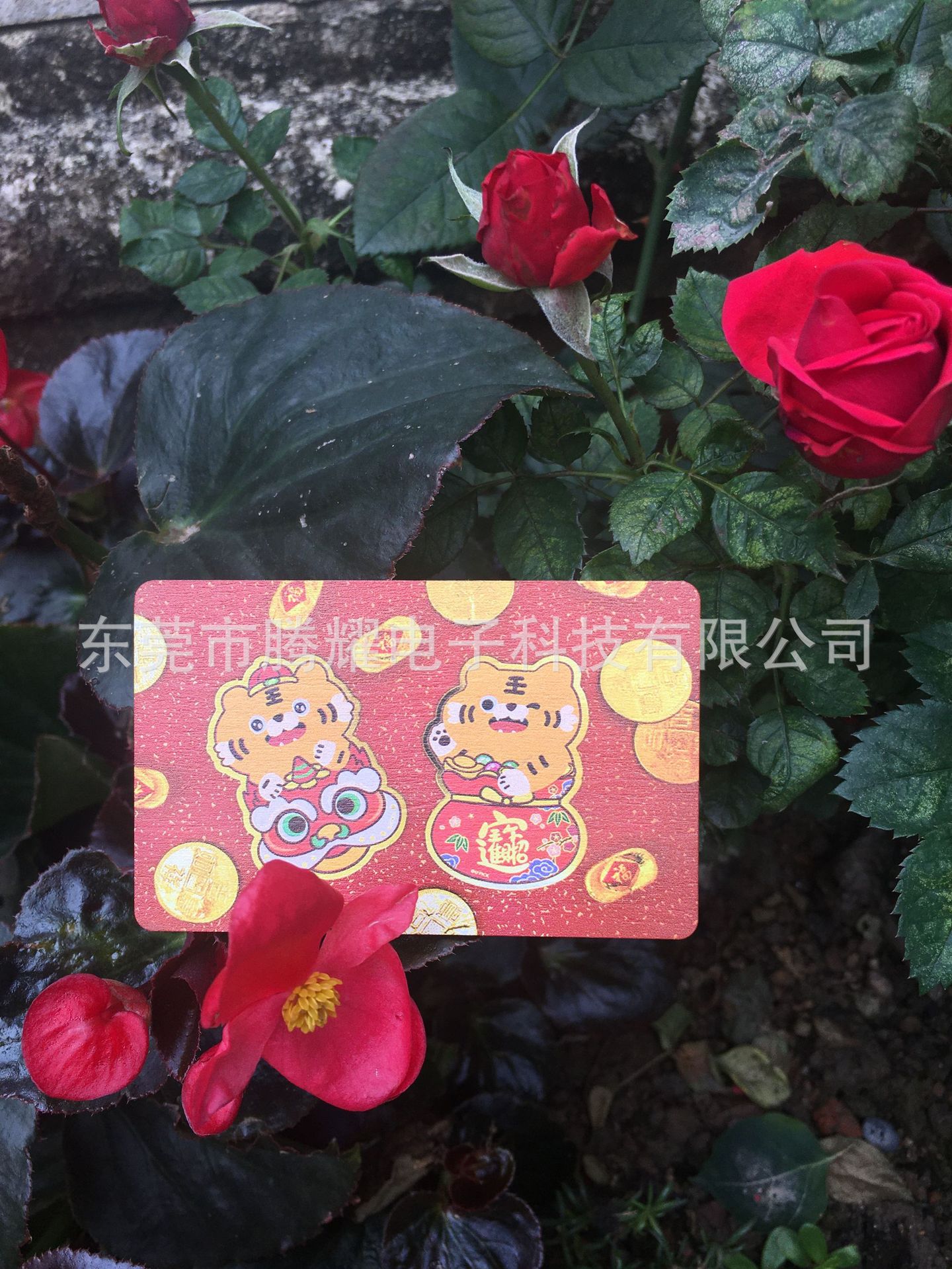 微信图片_20220210020143