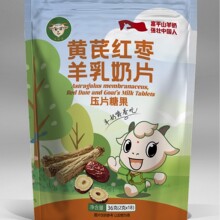 ����50�����̸��S�μt��������Ƭ���ϸɃ������ڴ���ʳ���ųԸ���
