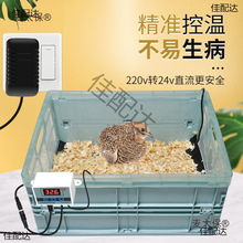 �W�^�������r�B���B�������B�B�����䱣ů��С�͐a��������