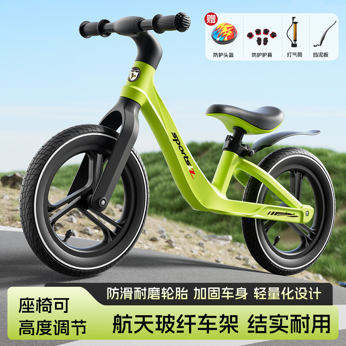 Children's Balance Bike 14inch Nylon Frame Walker Bike Toddler 14-12inch No Pedals Kids Bike Bicycle