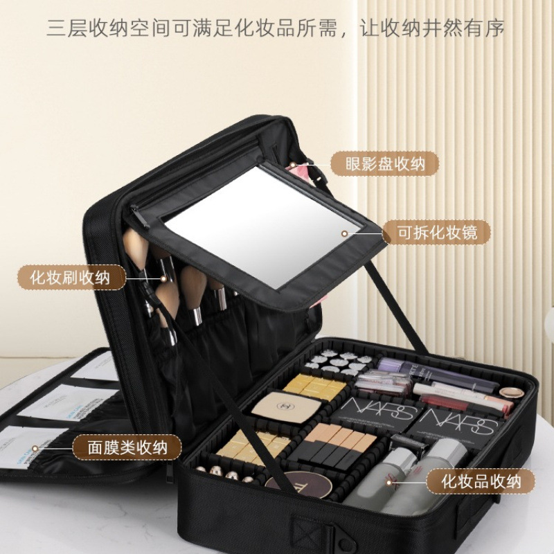 ⭐ Bolsa de maquillaje de gran capacidad, caja de herramientas de bordado de mujer, maquillaje portátil profesional y bolsa de almacenamiento de maquillaje sin género