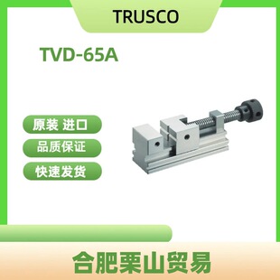 �ձ�TRUSCO���ܻ��QTVD-65Aԭ�b�M��