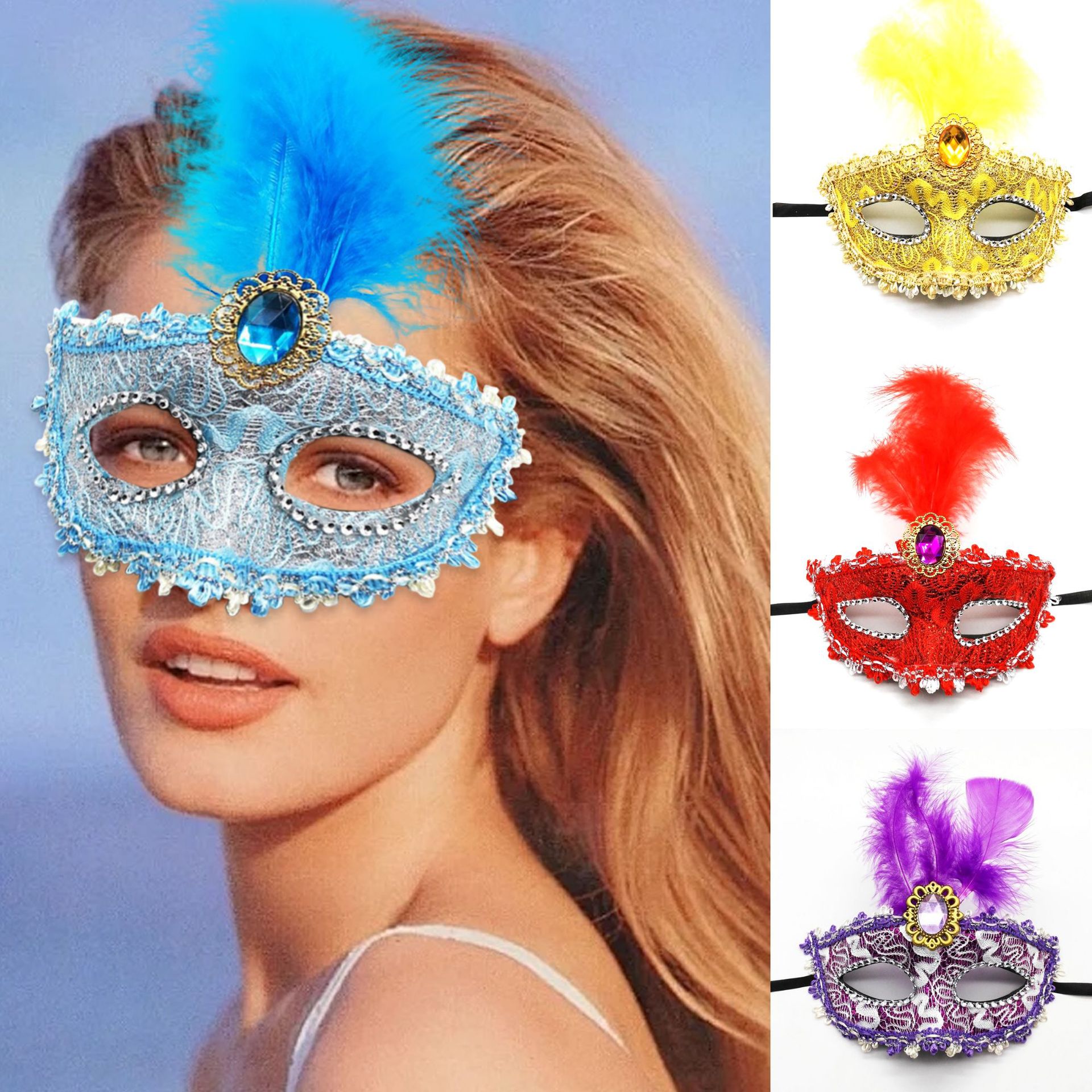 Amazon máscaras de carnaval transfronterizas máscaras de princesa máscaras de maquillaje suministros de baile al por mayor
