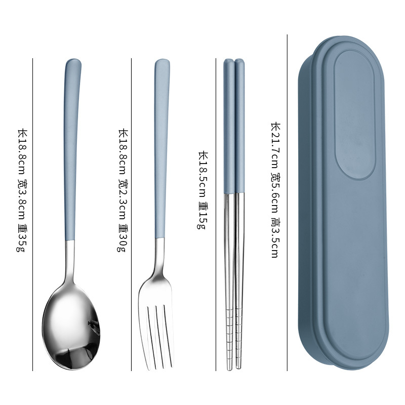 블루 3 피스 세트