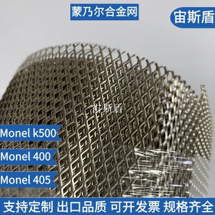 ���������ͺ�ˮ���g����䓰�W ��~�Ͻ����ξW ���ˠ�400�Ͻ�W