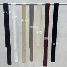 四平织法长款莱赛尔春秋新款百搭针织围巾女凹造型8083