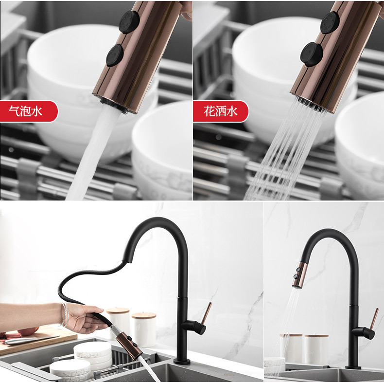 The source factory sensor touch intelligent sensing sink for washing vegetables, hot and cold kitchen, pull and touch touch faucet undefined