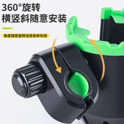 Holder, Universal Water Bottle Holder for: Car cup holder/beverage holder