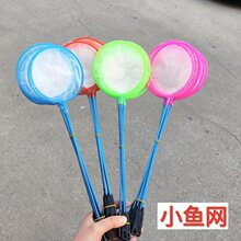 Ȥζ���~��߃�ͯ�����ˮ�O�W�~�ה[�����~�ƽ��~���ߓƾW��Ʒ��