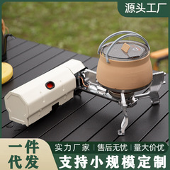 Folding camp stove outdoor camping cookware utensil hot pot stove windproof portable induction stove gas stove