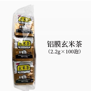 ���p���ײ��2.2g��˾����������ʽ���p���ײ��X������100С��